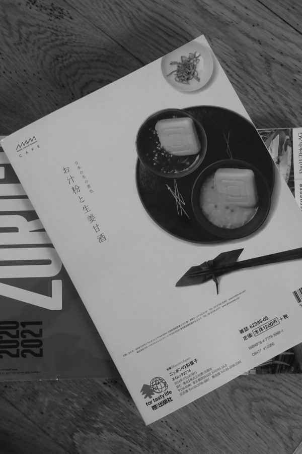 DSC01124BW